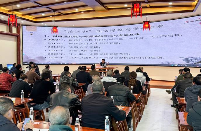 微信图片_20250303160831